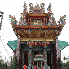 Baosheng-dadi Temple